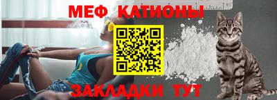 крисы Малоярославец