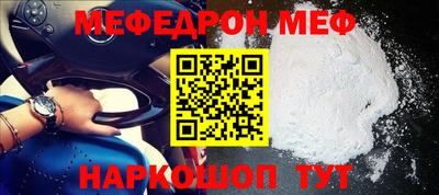 каннабис Малгобек