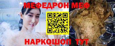 каннабис Мариинск
