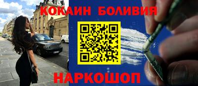 крисы Малоярославец