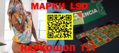 каннабис Малгобек