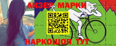 каннабис Малгобек