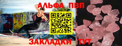 крисы Малоярославец