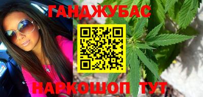 крисы Малоярославец