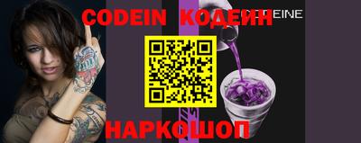 каннабис Малгобек