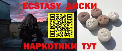 каннабис Малгобек