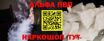 каннабис Мариинск