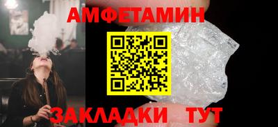 каннабис Малгобек