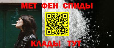 каннабис Малгобек