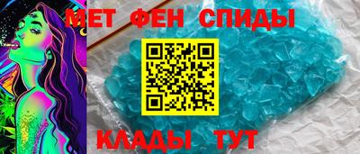 каннабис Малгобек