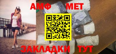 крисы Малоярославец