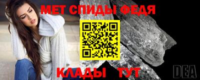 каннабис Мариинск