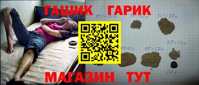 крисы Малоярославец