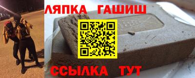 крисы Малоярославец