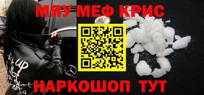 каннабис Малгобек